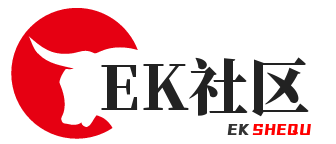 Ek社区